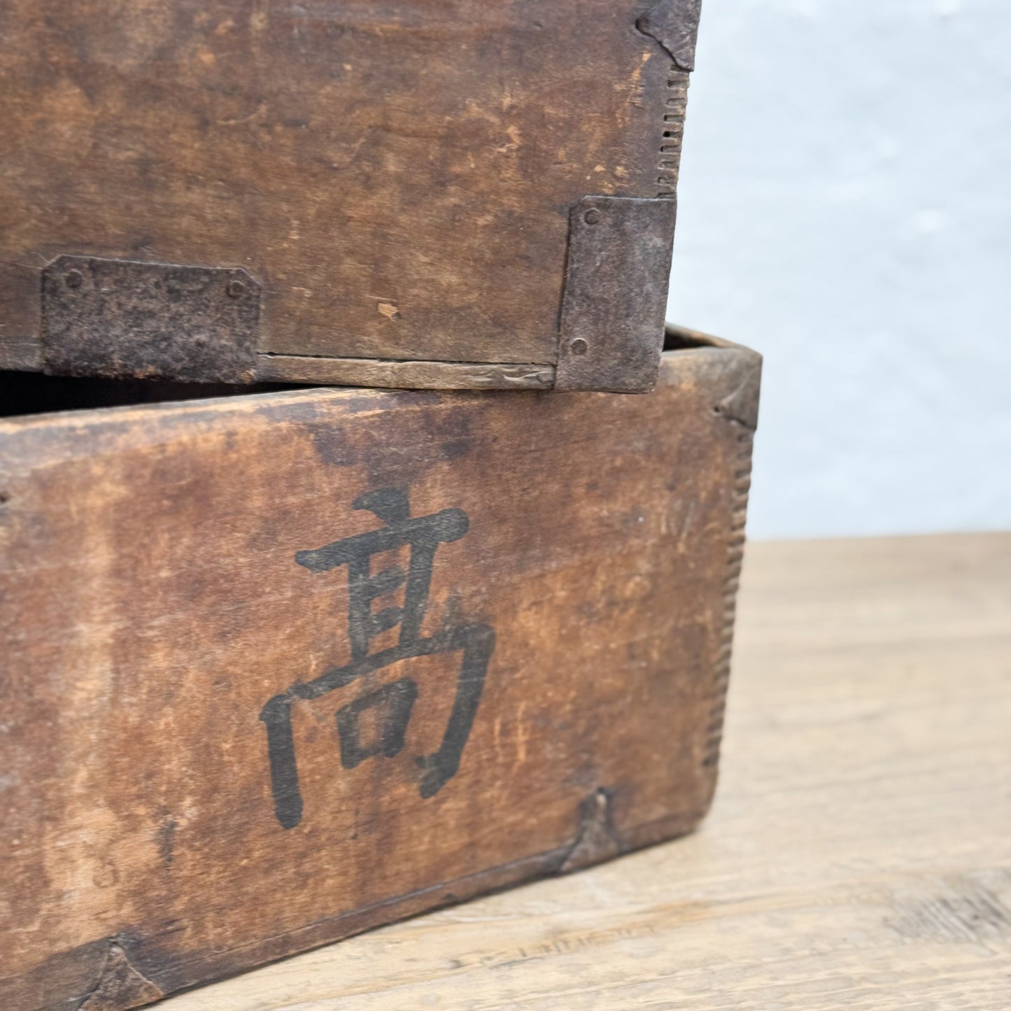 Vintage Wooden Measuring Bucket