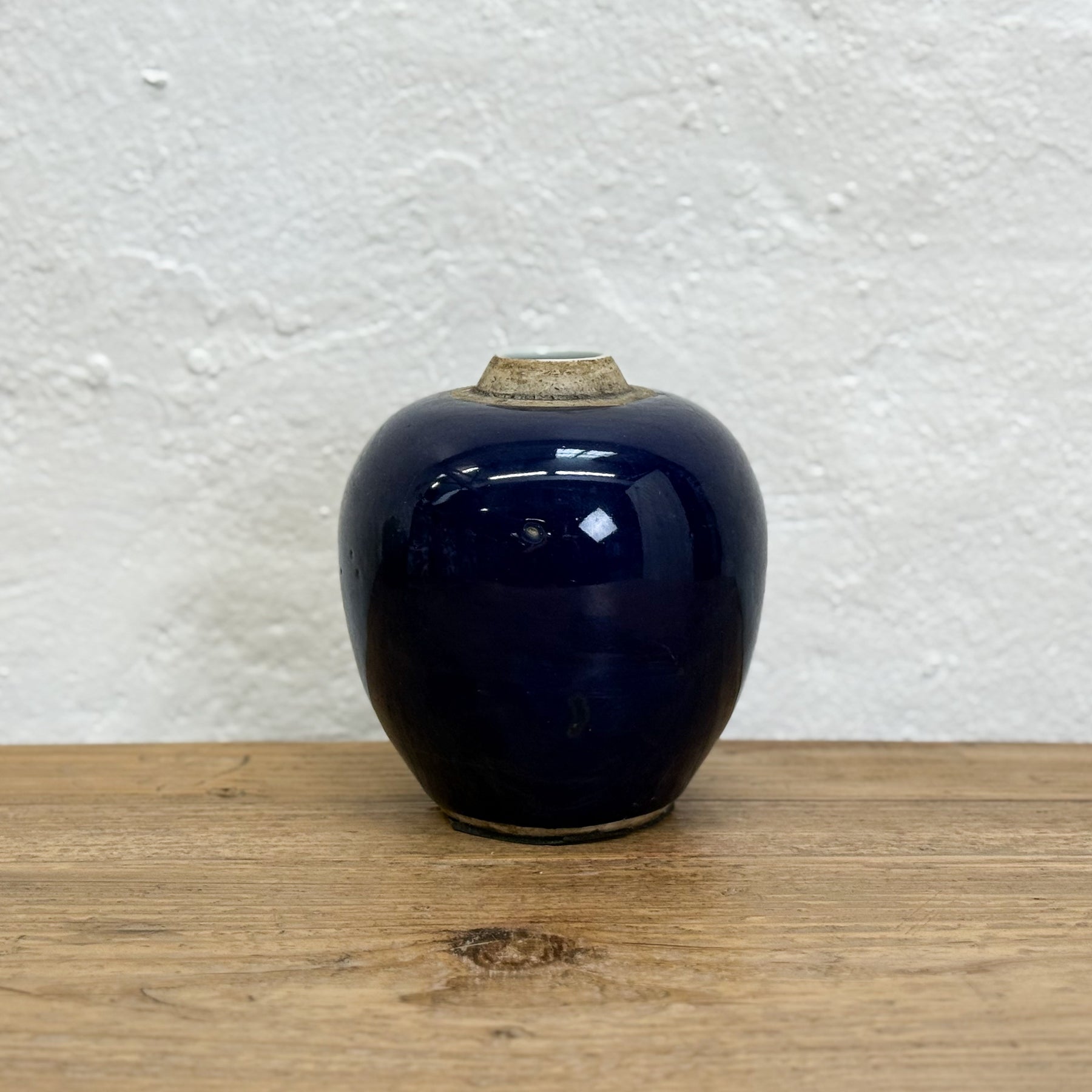 Navy Ginger Jar