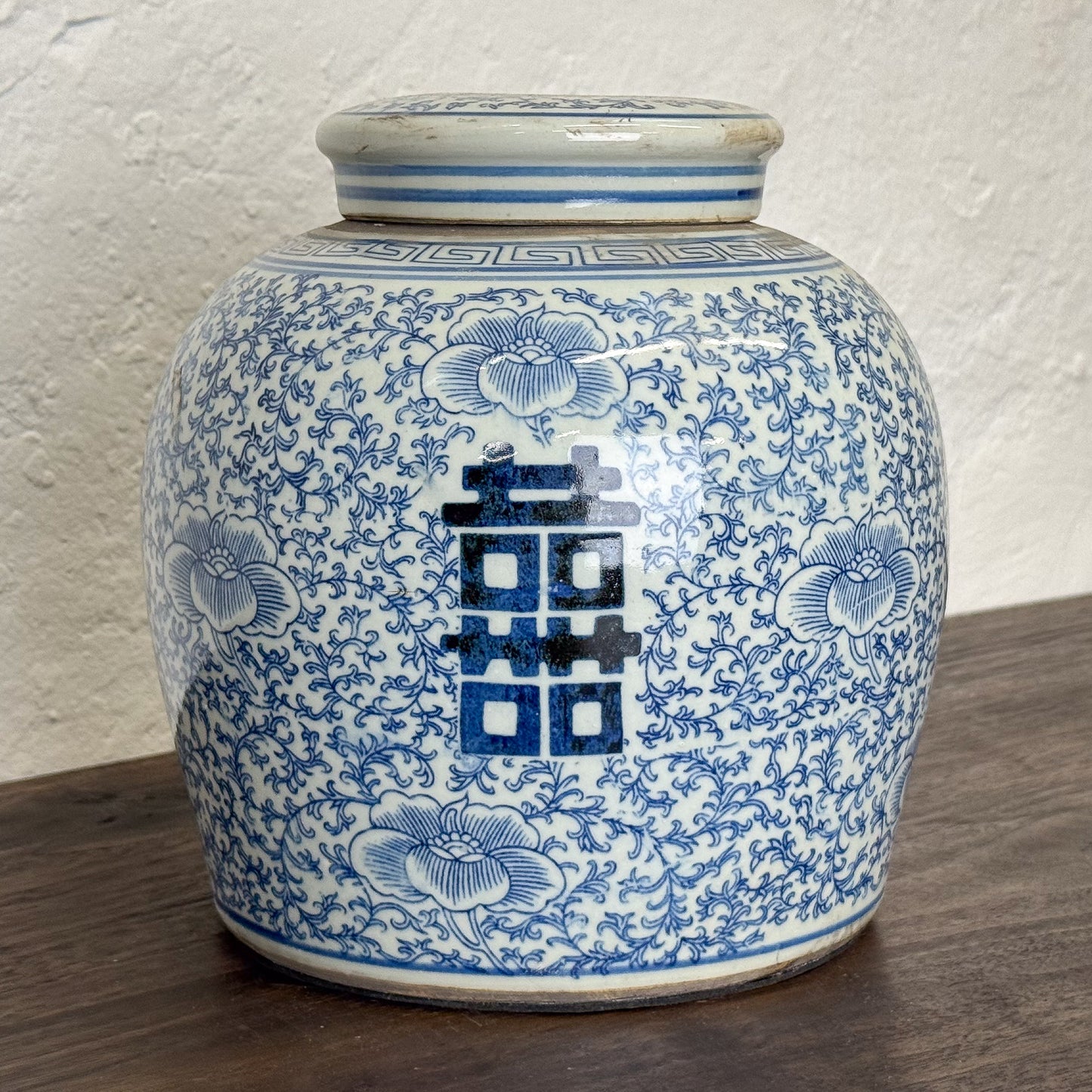 Blue & White Double Happiness Ginger Jar
