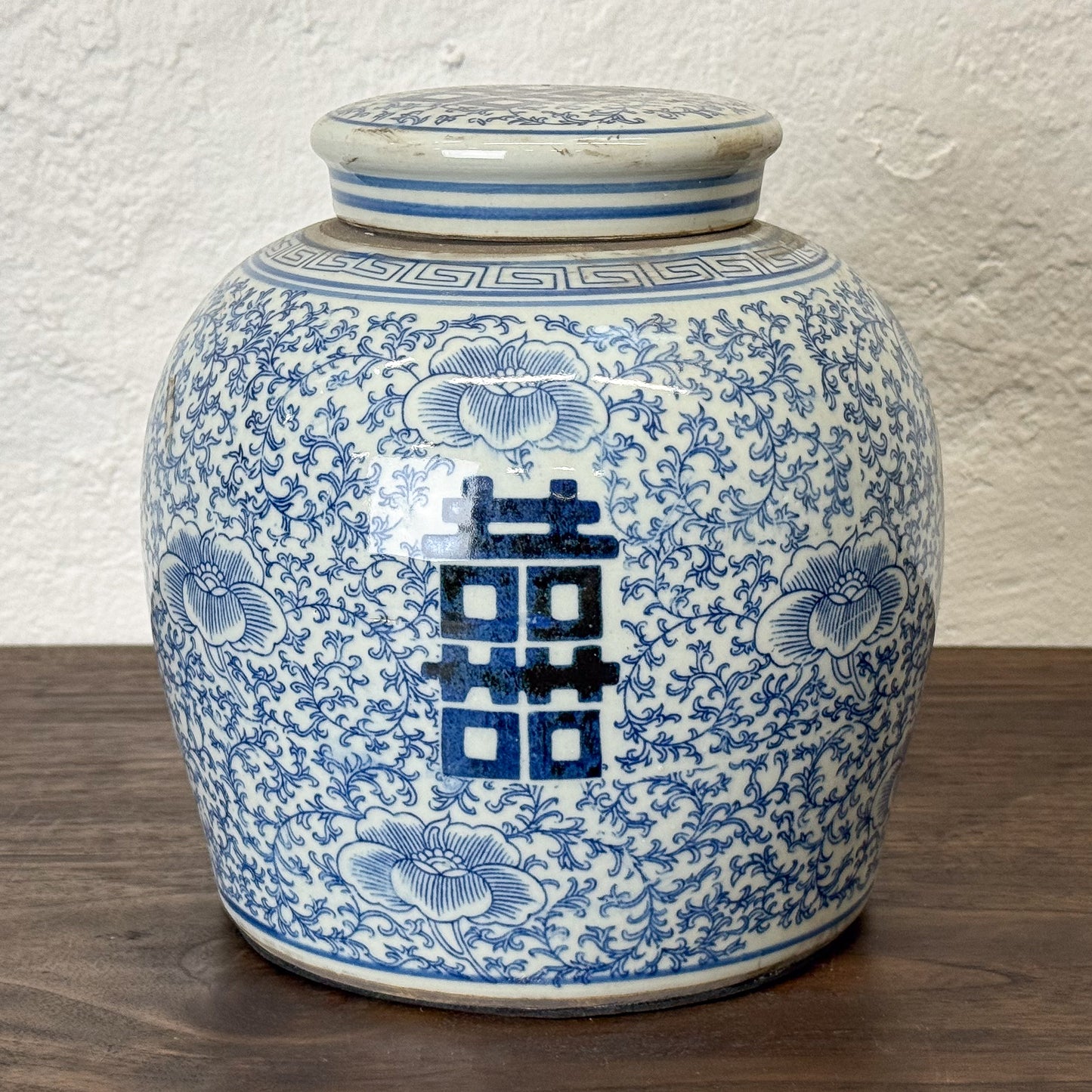 Blue & White Double Happiness Ginger Jar