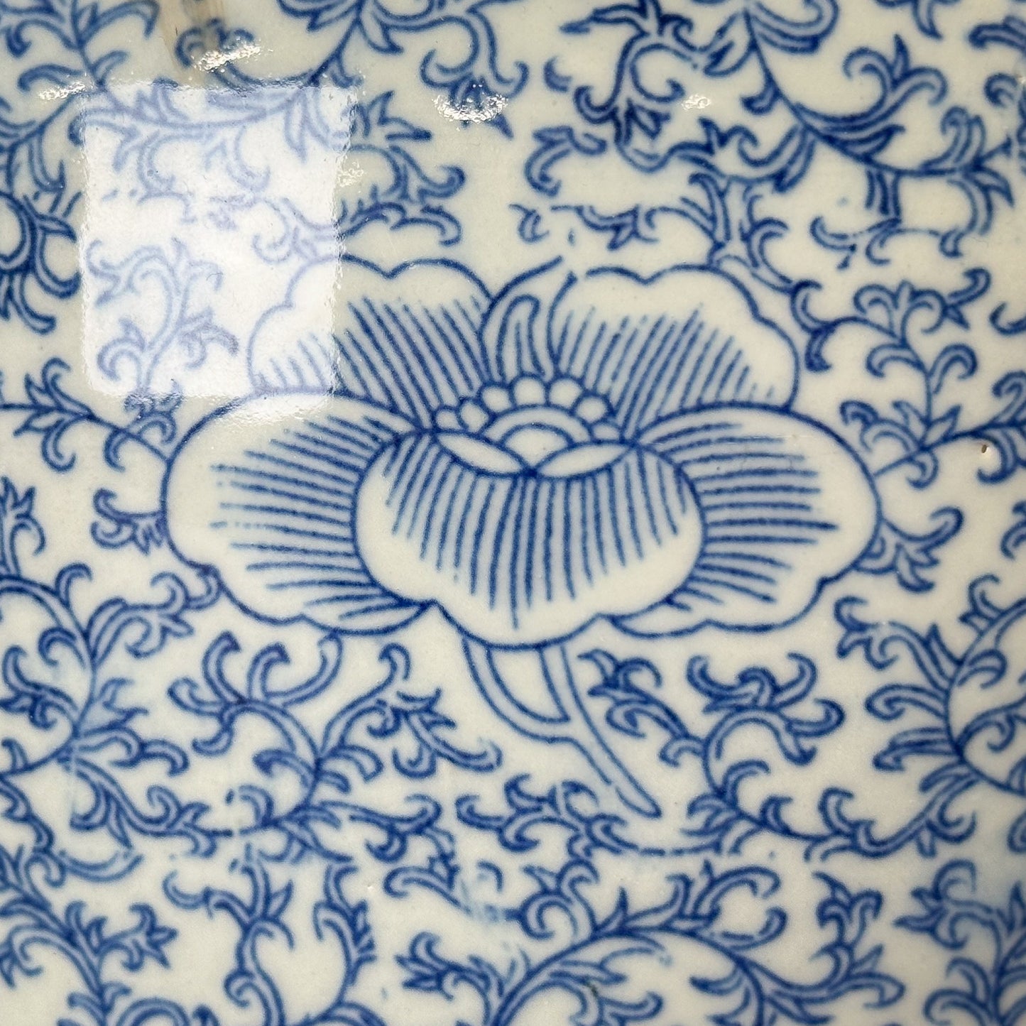 Blue & White Double Happiness Ginger Jar