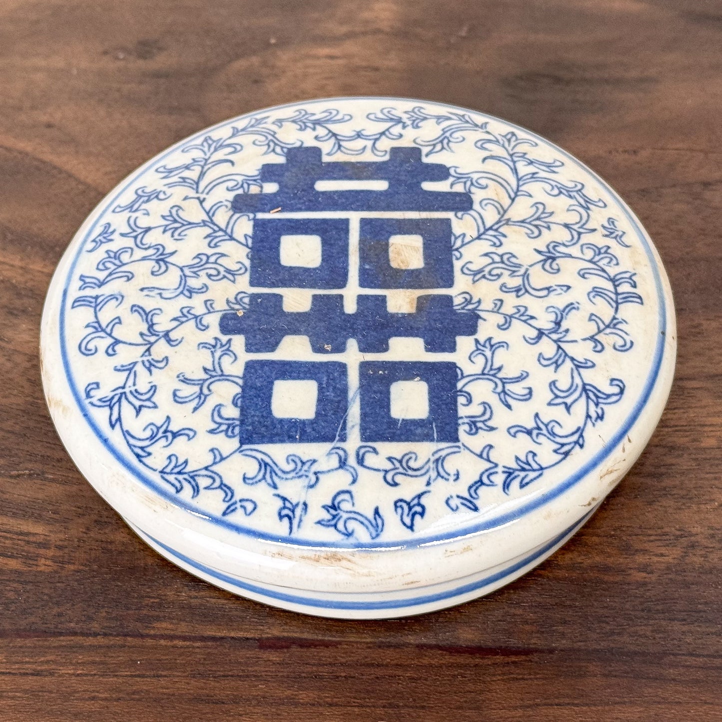 Blue & White Double Happiness Ginger Jar