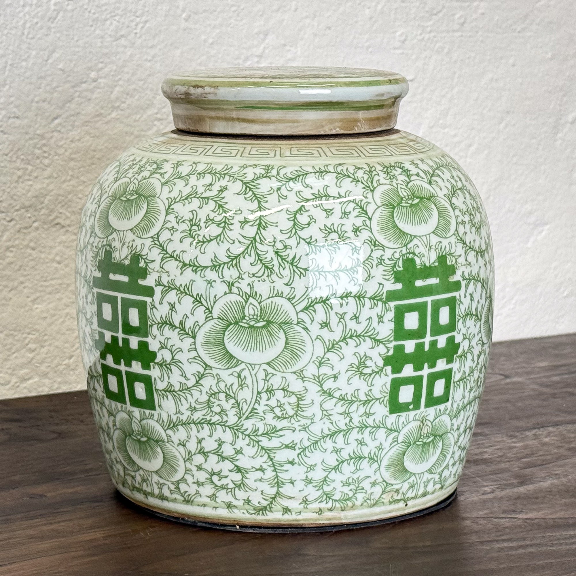 Green Double Happines Ginger Jar
