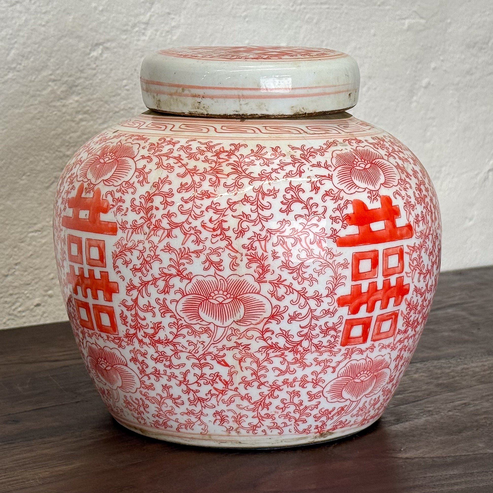 Coral Double Happiness Porcelain Ginger Jar