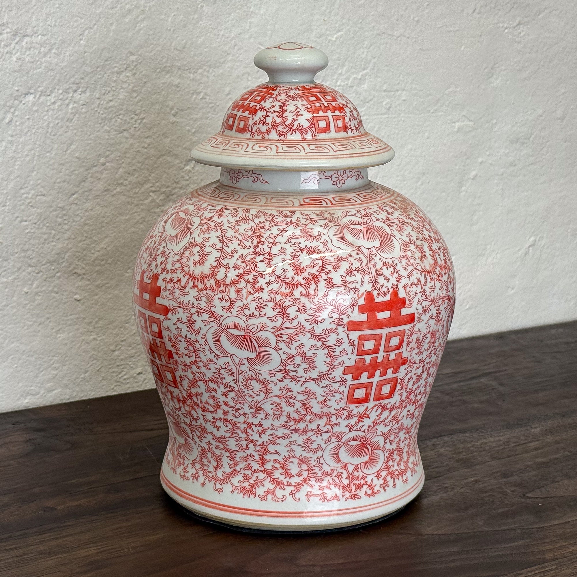 Coral & White Squat  Porcelain Temple Jar