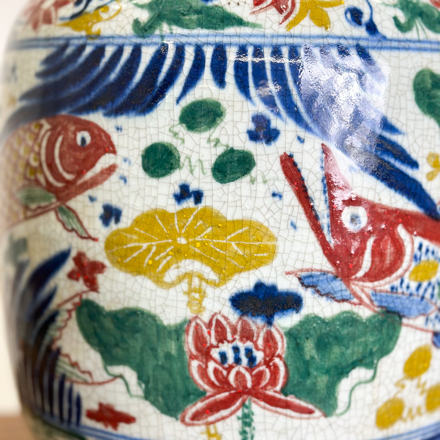 Multicolour Fish Porcelain Melon Jar