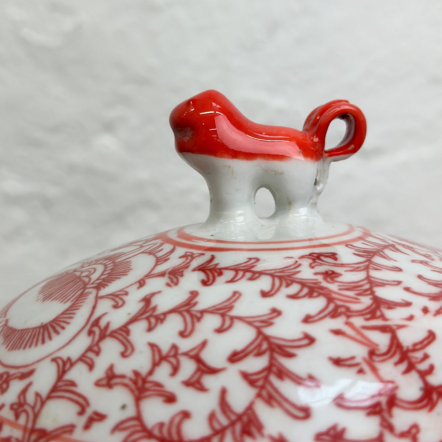 Vine Porcelain Lidded Container