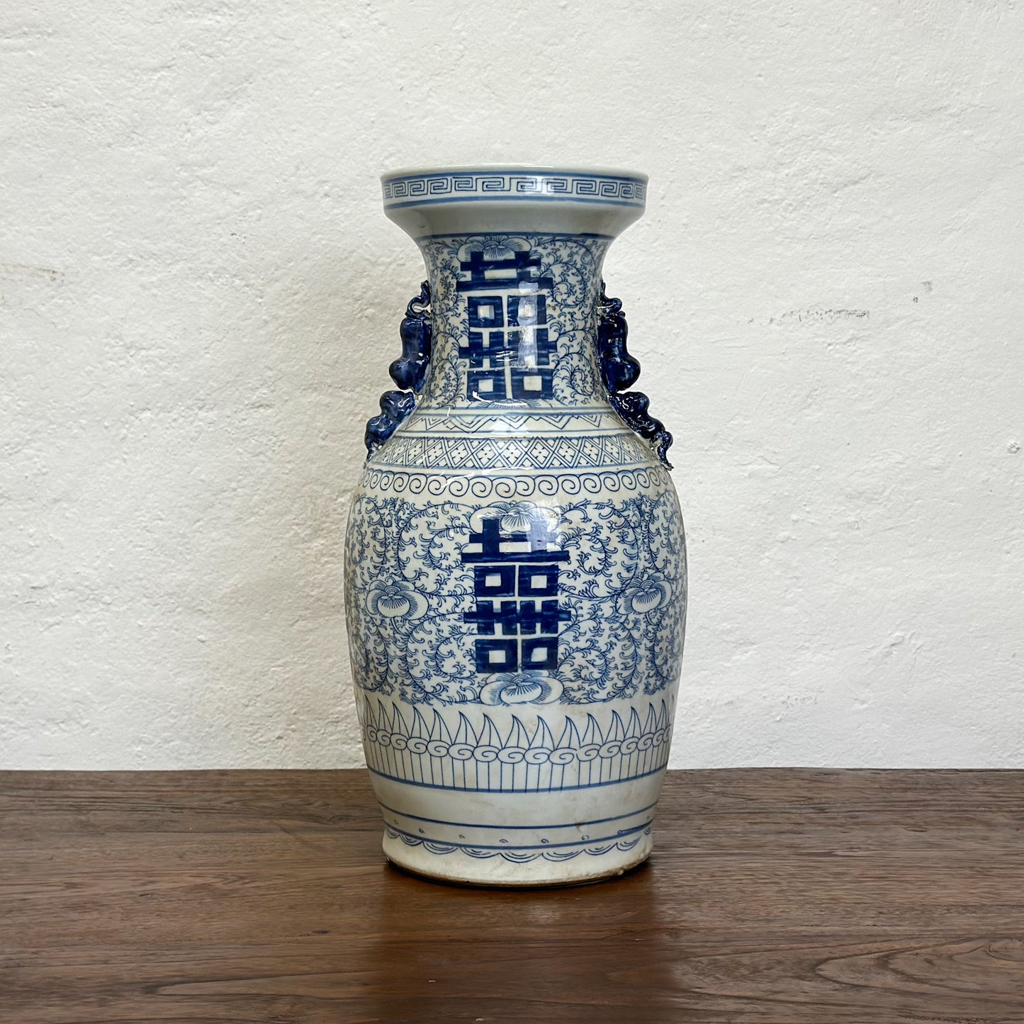 Large Double Happiness Porcelain Vase