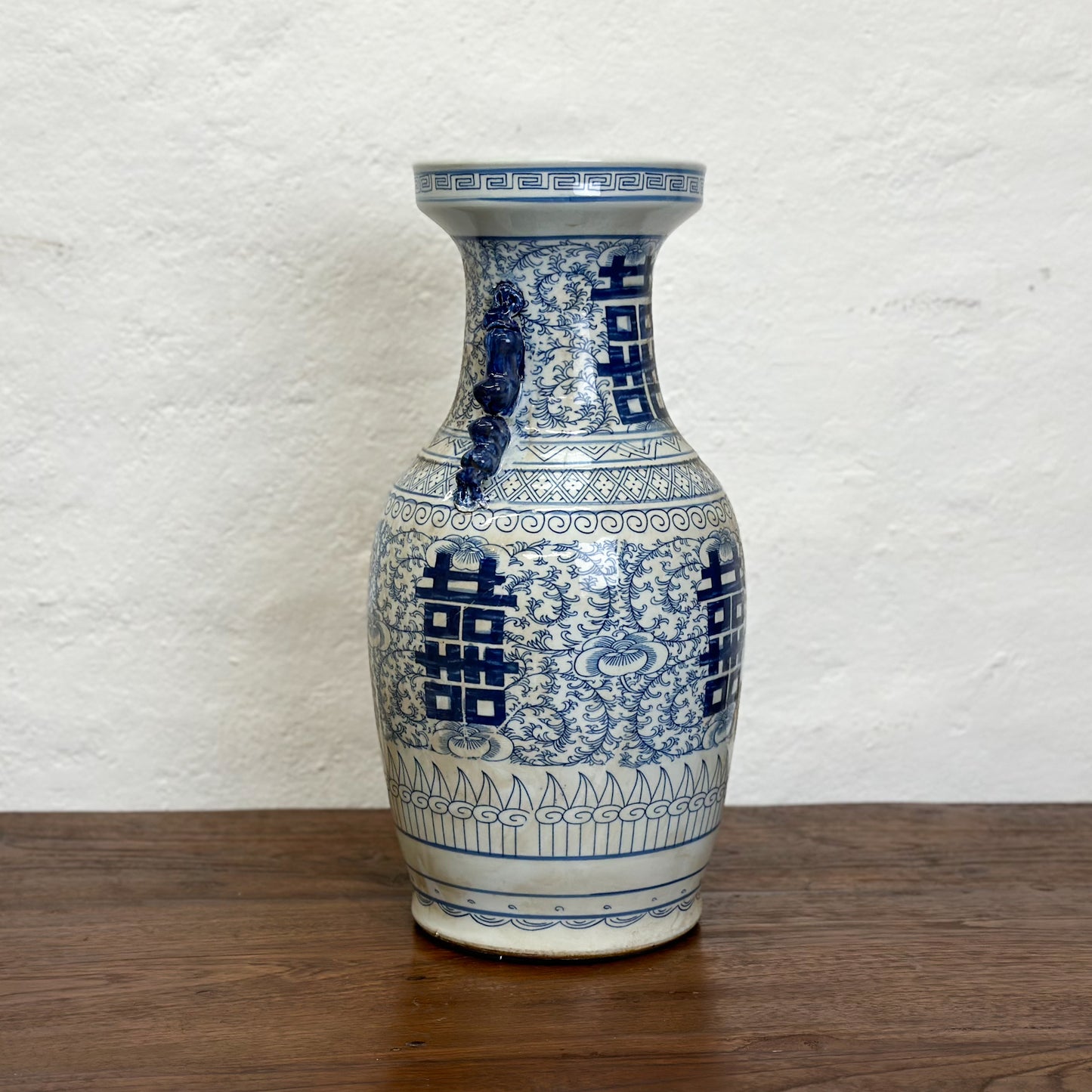 Large Double Happiness Porcelain Vase