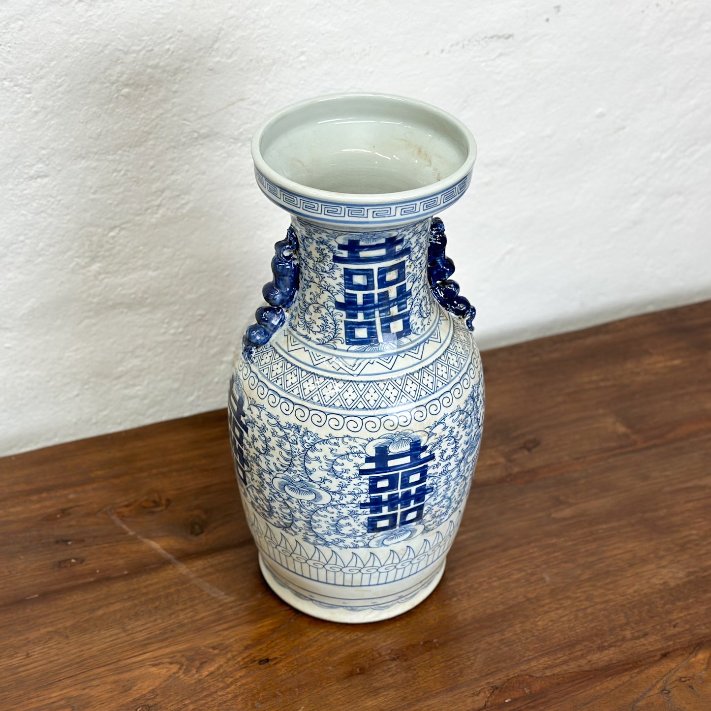 Large Double Happiness Porcelain Vase