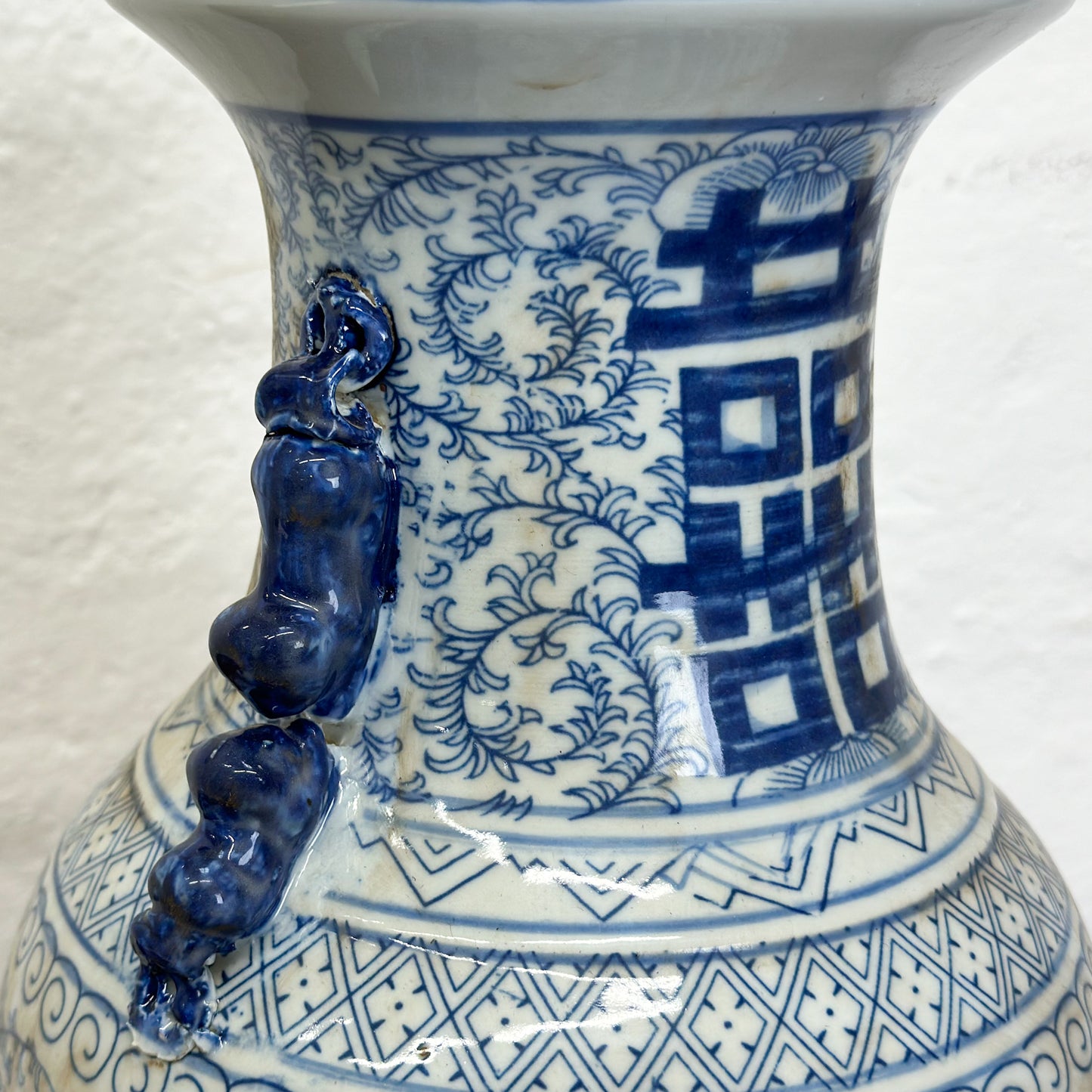 Large Double Happiness Porcelain Vase