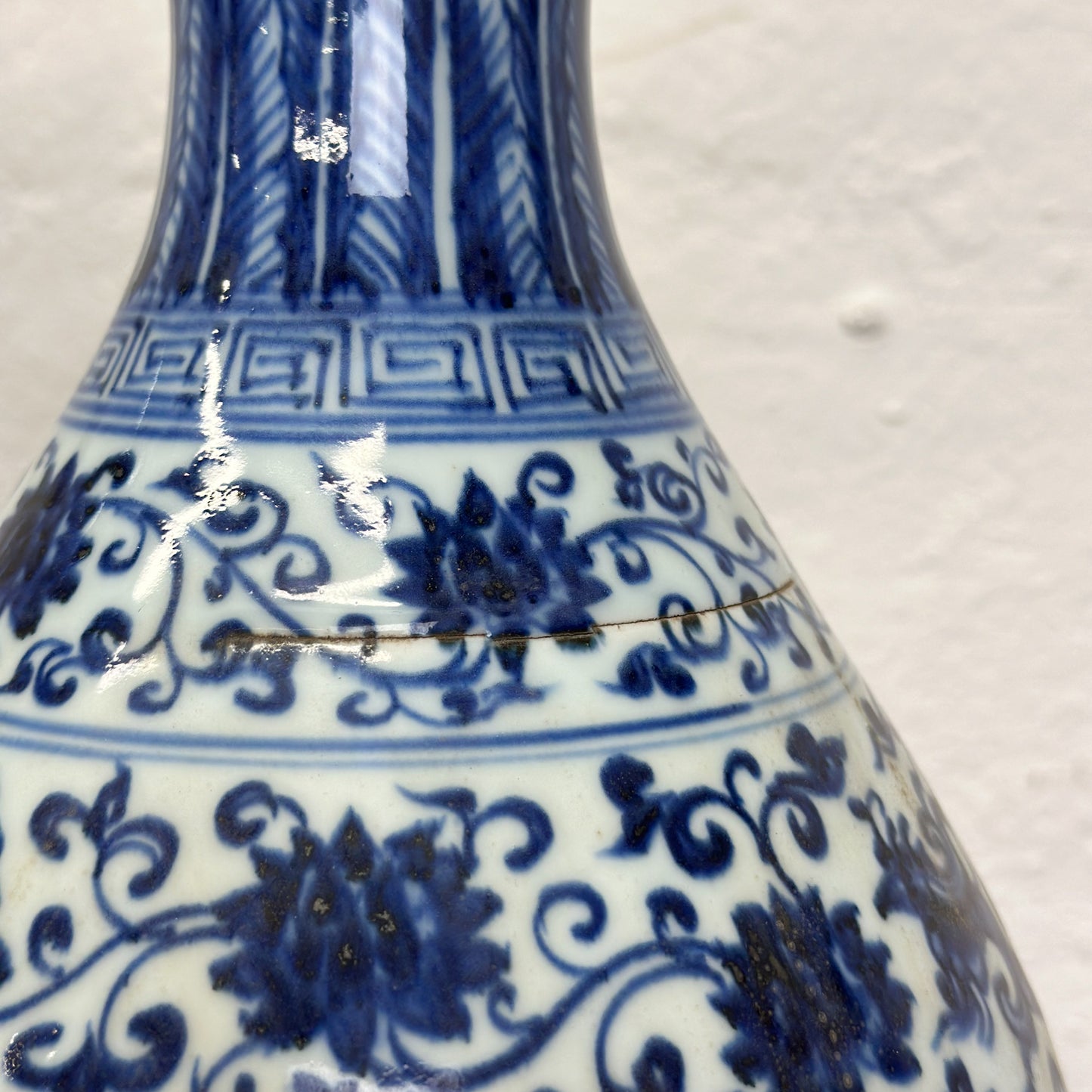 Vine & Phoenix Porcelain Vase