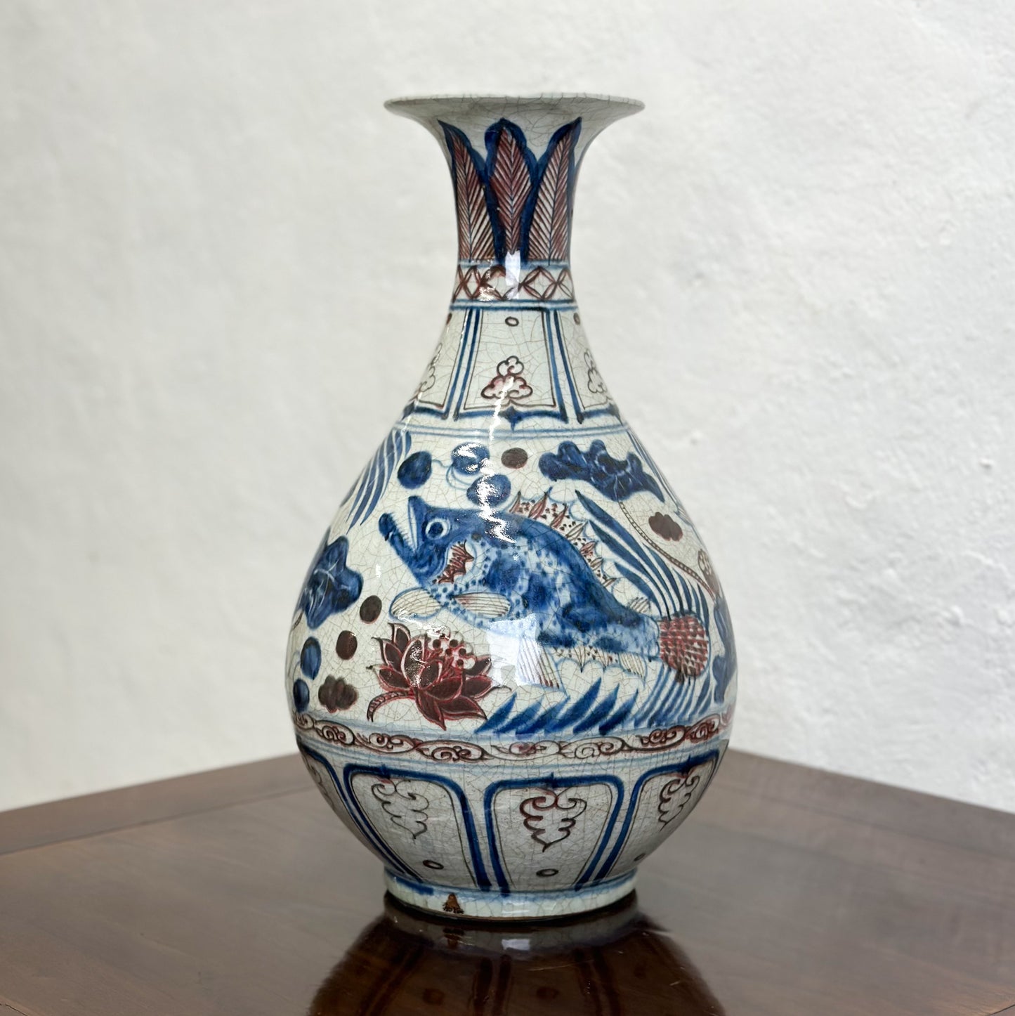 Fish Pond Globular Porcelain Vase